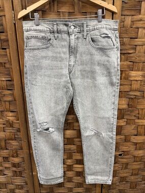 Levi's 512 Slim Straight Light Gray Distressed Jeans